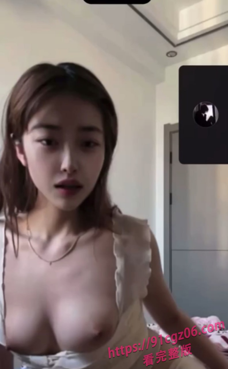 女大学生裸聊视频4.jpg