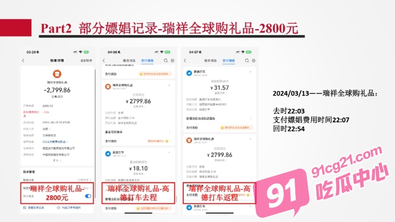 1 (13)_W_800px.jpg