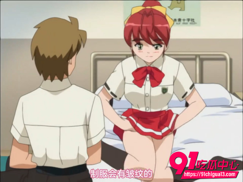 SEXFRIEND炮友后宫系列3 SEXFRIEND炮友后宫系列3