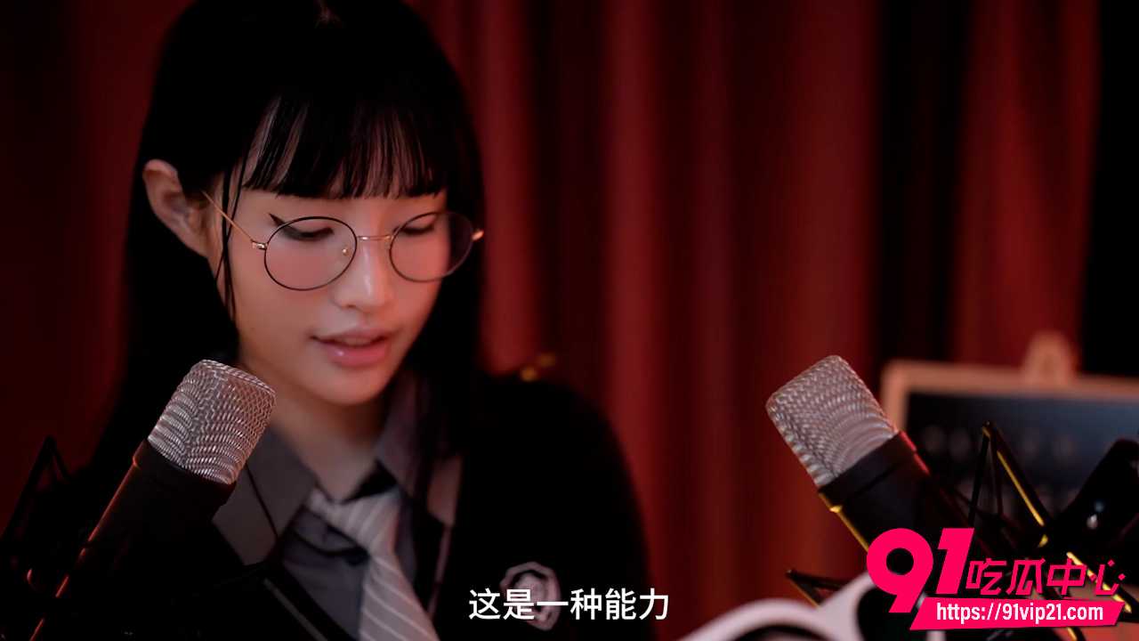 ASMR博主Crystal 7