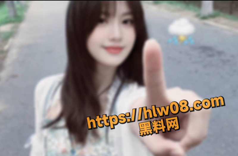 云南临沧镇西科技示范学院 杨紫童 献身男友给其拍下自慰视频却遭曝光全网！