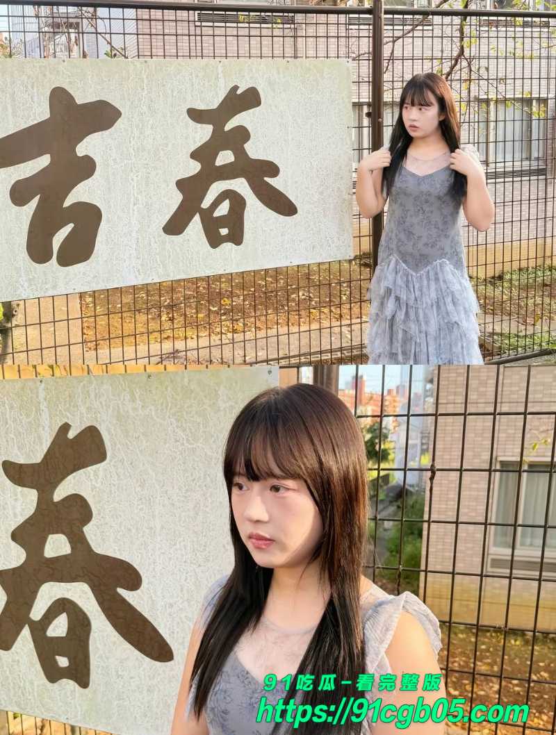 photo20251013154326W800px