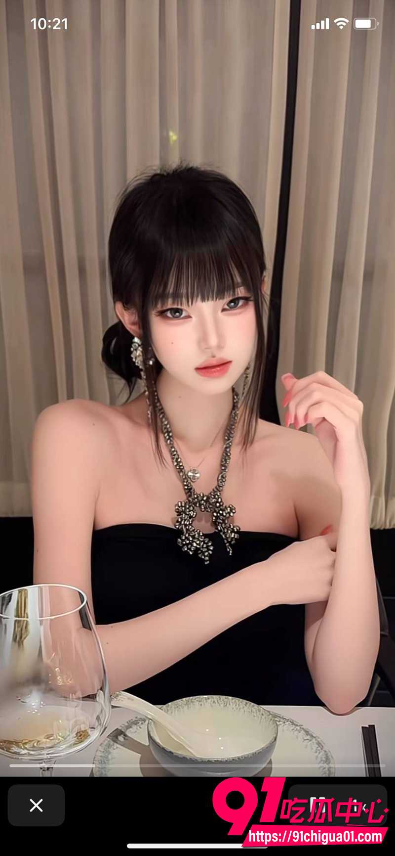 6AI脱衣抖音500万网红 3