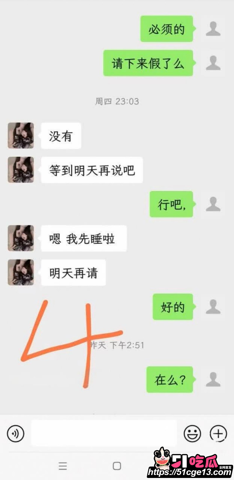 乱伦大神单亲父亲和女儿约炮05