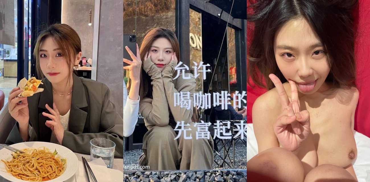 重庆反差嫩妹 刘雯 不雅视频流出 美乳翘臀对镜诱惑 床上扭腰被猛操