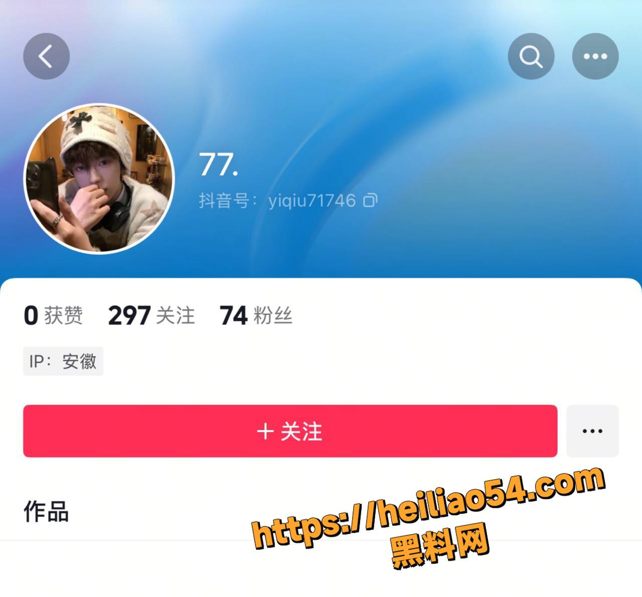 无锡厂二代酒店淫趴曝光 3女1男奢靡狂欢 私密视频流出羡煞无数网友