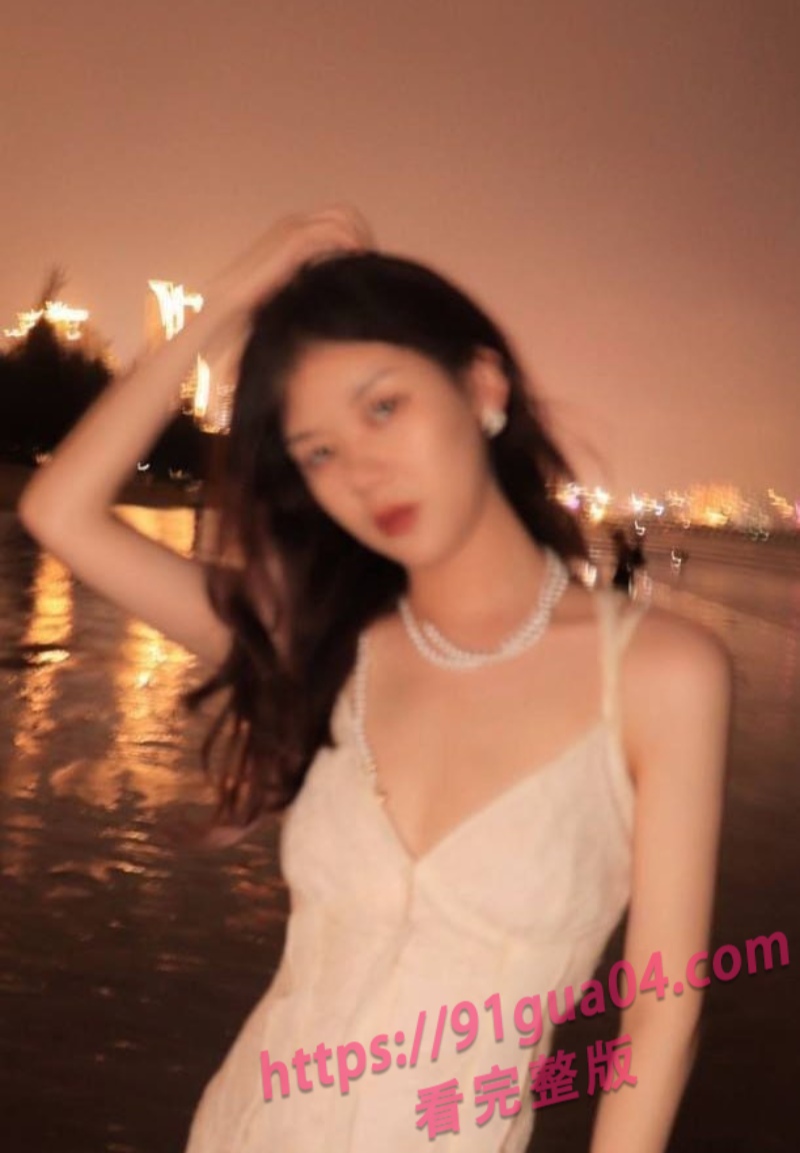 00后平面模特蒯欣欣不雅视频流出 引来无数色魔约稿～ 配图2