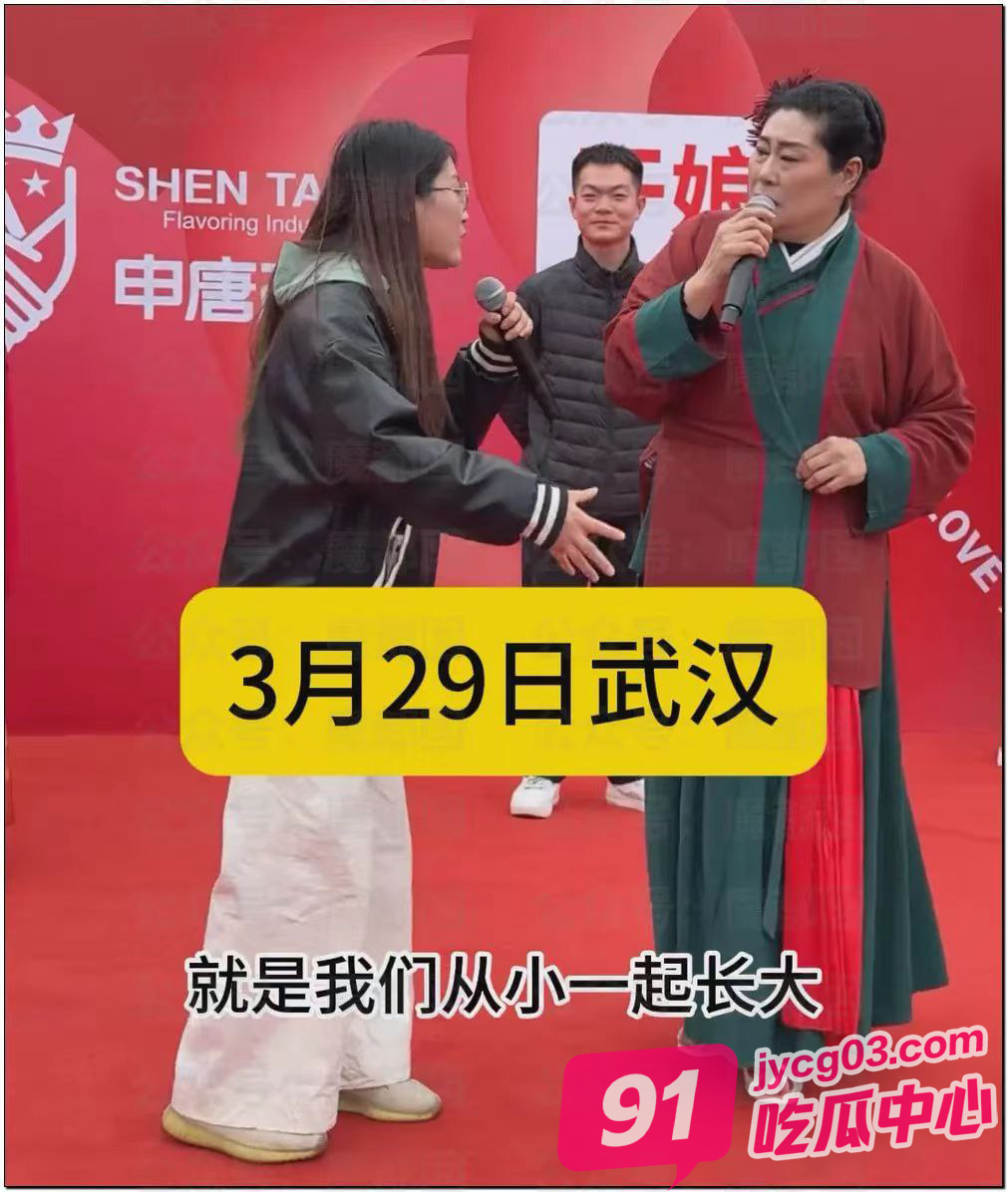 重庆相亲现场惊现二女共夫！围观群众直呼太疯了！ 配图6