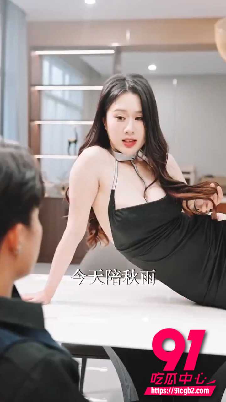 错位的爱人2 错位的爱人2