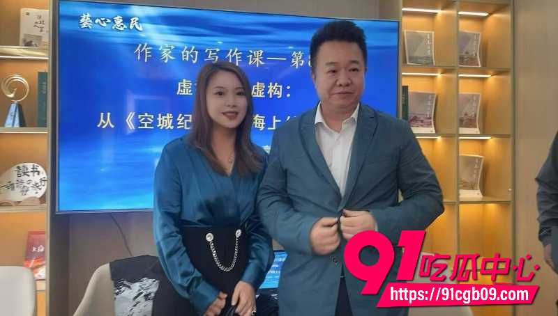 青岛未来盛世女经理杨琨5 青岛未来盛世女经理杨琨5