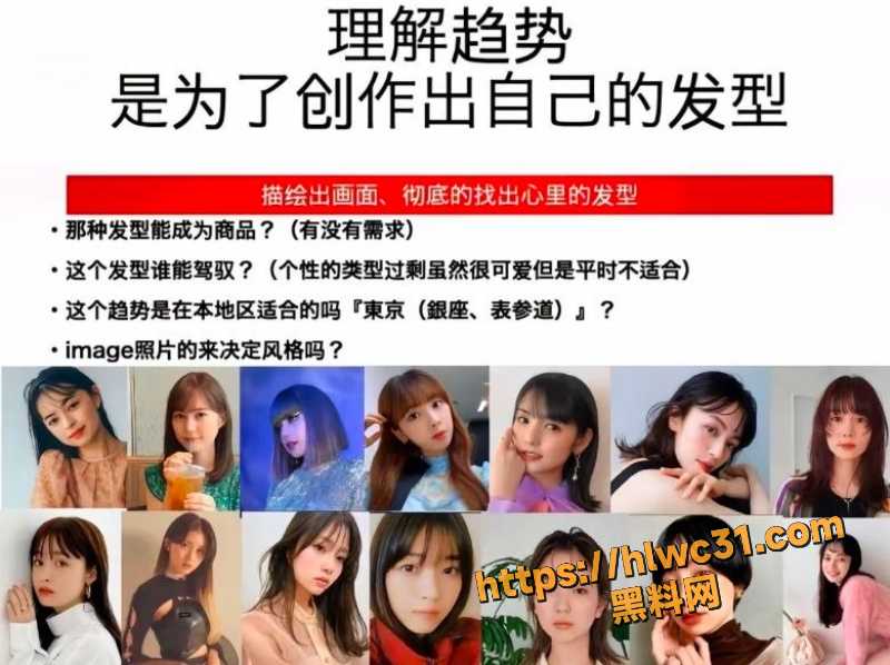 日本FC2G杯声优4901295爆火 素人 哈梅 揭秘日本AV女优赚钱与文化内幕 引发一系列影响