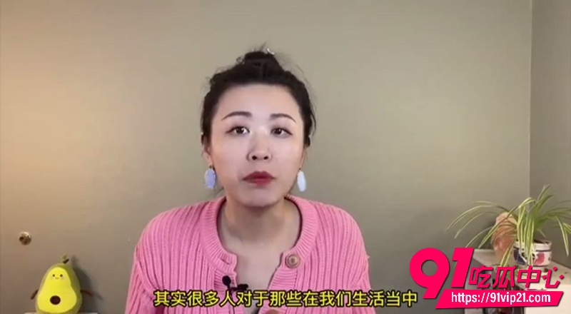 肛交科普2
