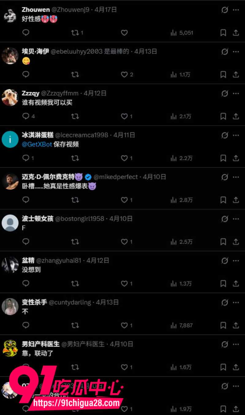 OF欧美健身极品网黄加图兹与华裔网黄高乔尤美合作作品13 OF欧美健身极品网黄加图兹与华裔网黄高乔尤美合作作品13