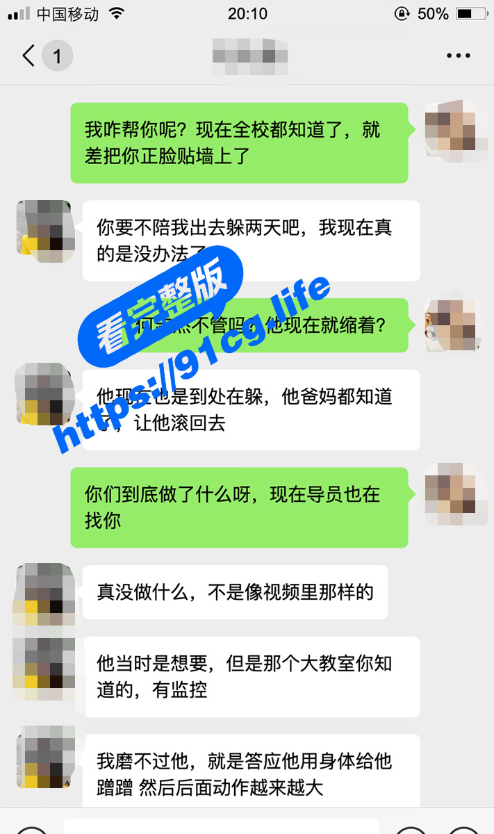 传媒1.5.jpg