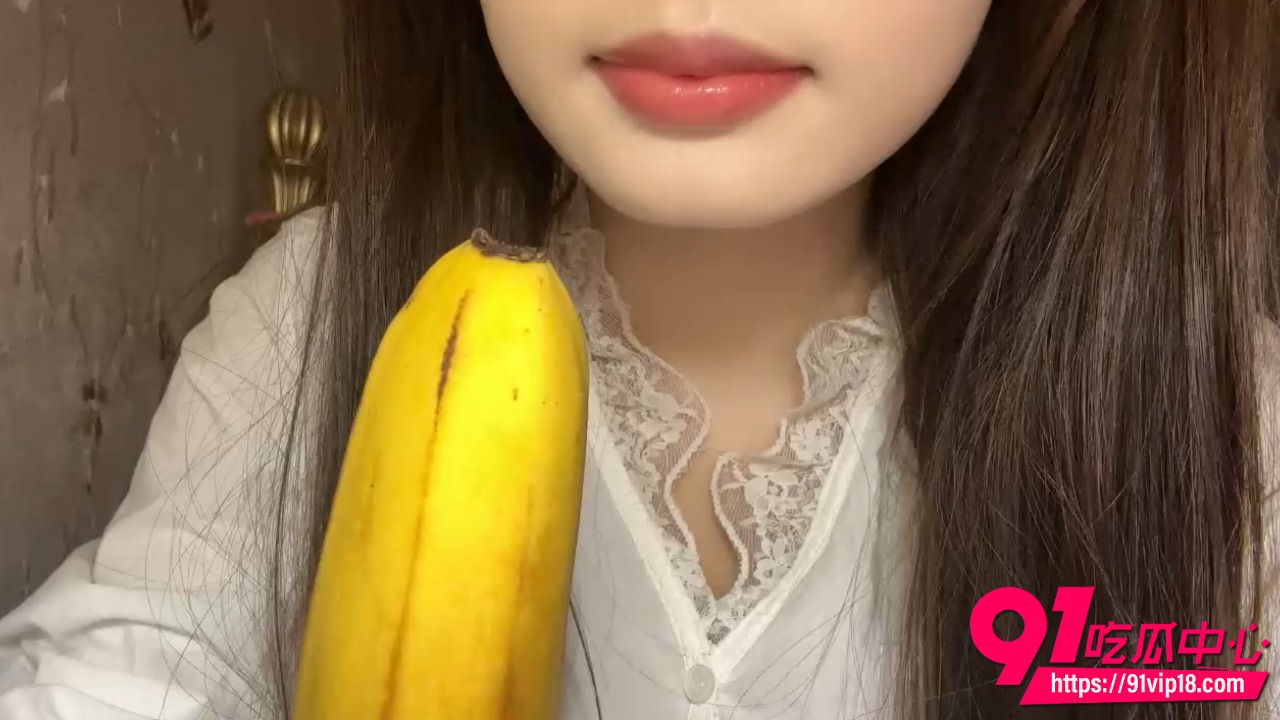 皖皖香蕉口交ASMR1
