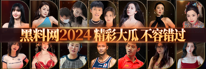 捷克搭讪大师颜值最高的女主 你看了吗？在酒吧厕所操的妹子大喊救命！每日🔥TOP10🔥 配图