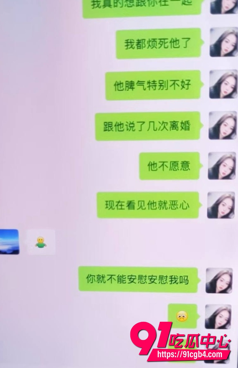 抖音小杨中堂画11 抖音小杨中堂画11