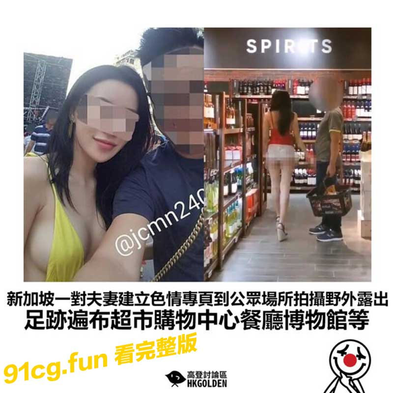 新加坡2.jpg