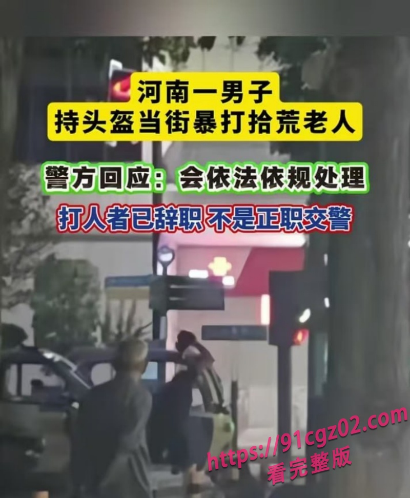 photo20250716170927副本