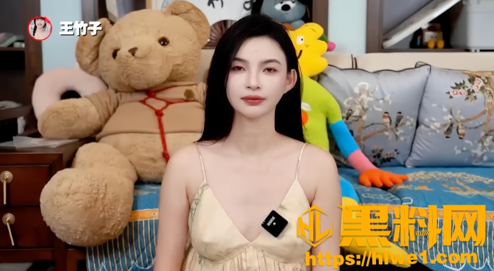 黑料课堂 王竹子 曝光SM字母圈惊悚内幕 圈内变态玩法大揭秘
