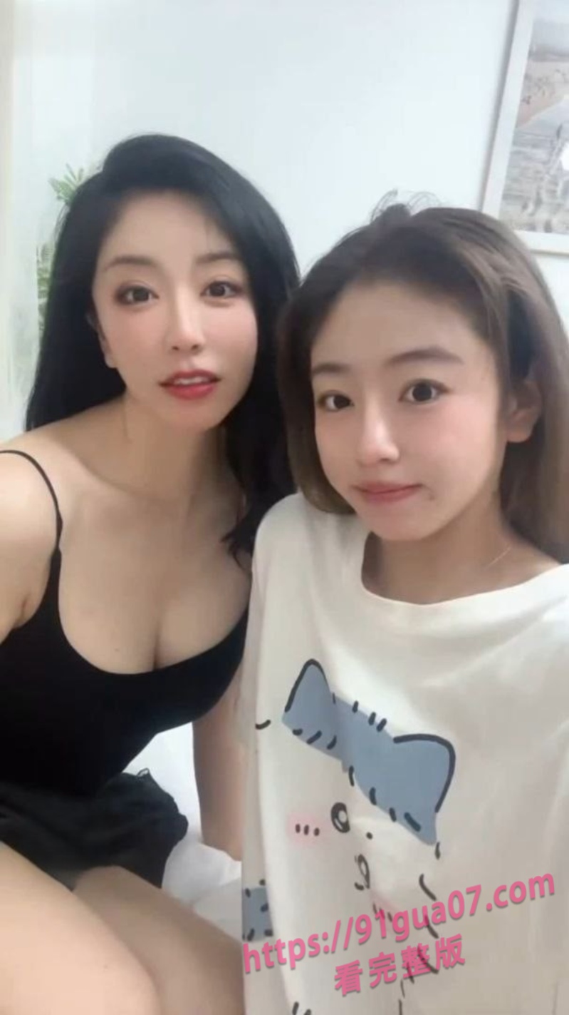 真实母女双飞福利视频 同时体验两种不同的风味～ 配图2
