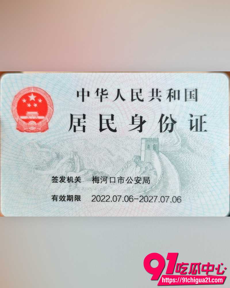 清纯嫩妹王若冰 9