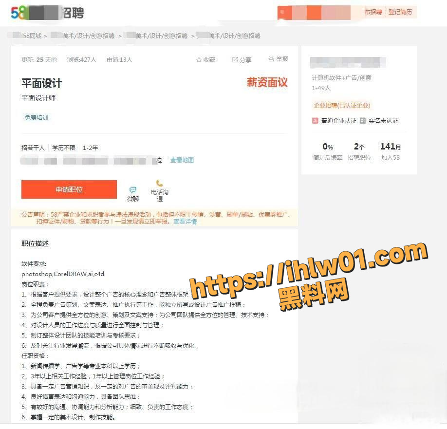 平面公司老总灌醉刚毕业的实习大学生 性感丝袜极品美腿粉嫩至极！