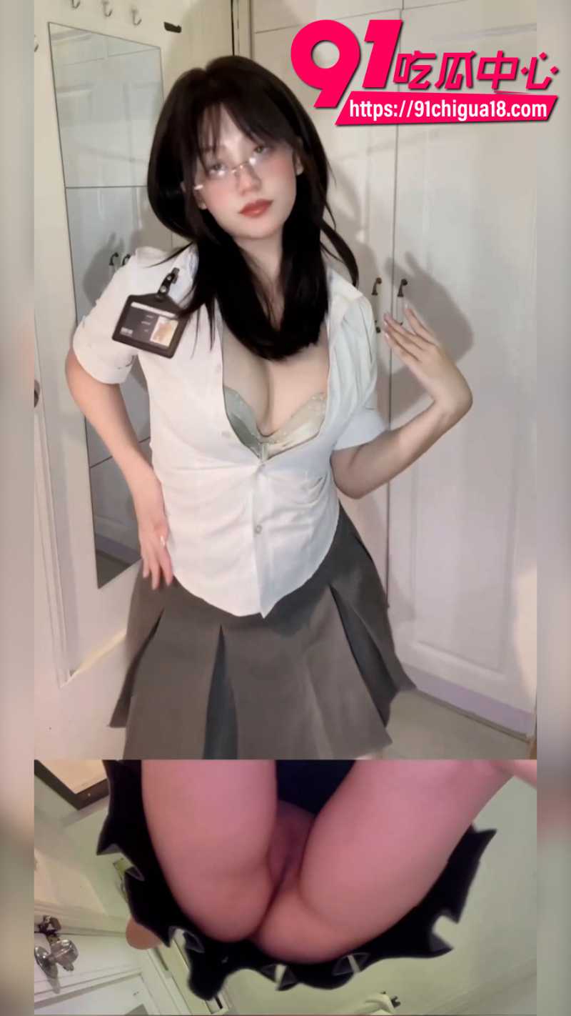 推特白嫩少女Yummy707定制裸舞福利1