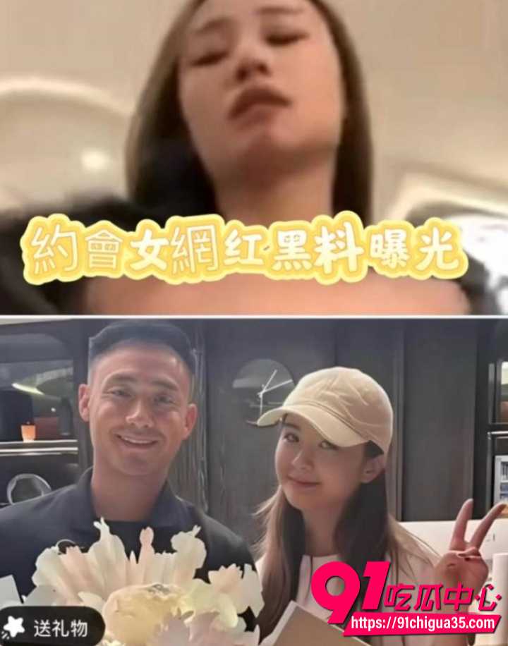 蔡卓妍控诉老公林俊贤14