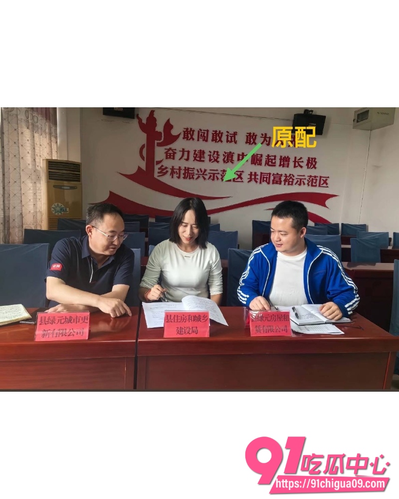 张颖 被前妻举报婚内出轨 11