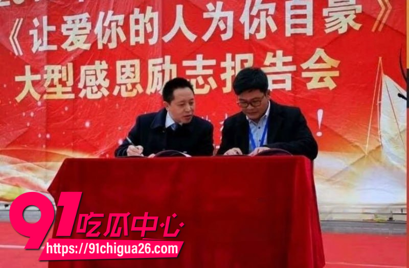 湖南永州郡祁中学副校长曾凡乔出轨女老师抛妻弃子4 湖南永州郡祁中学副校长曾凡乔出轨女老师抛妻弃子4