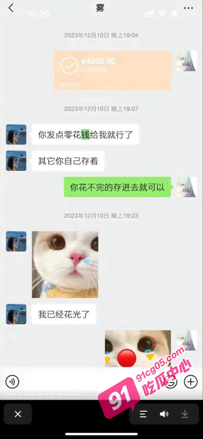 A_7.jpg