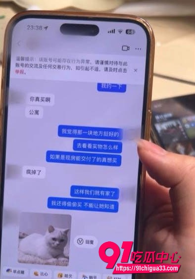 在下阿桃8