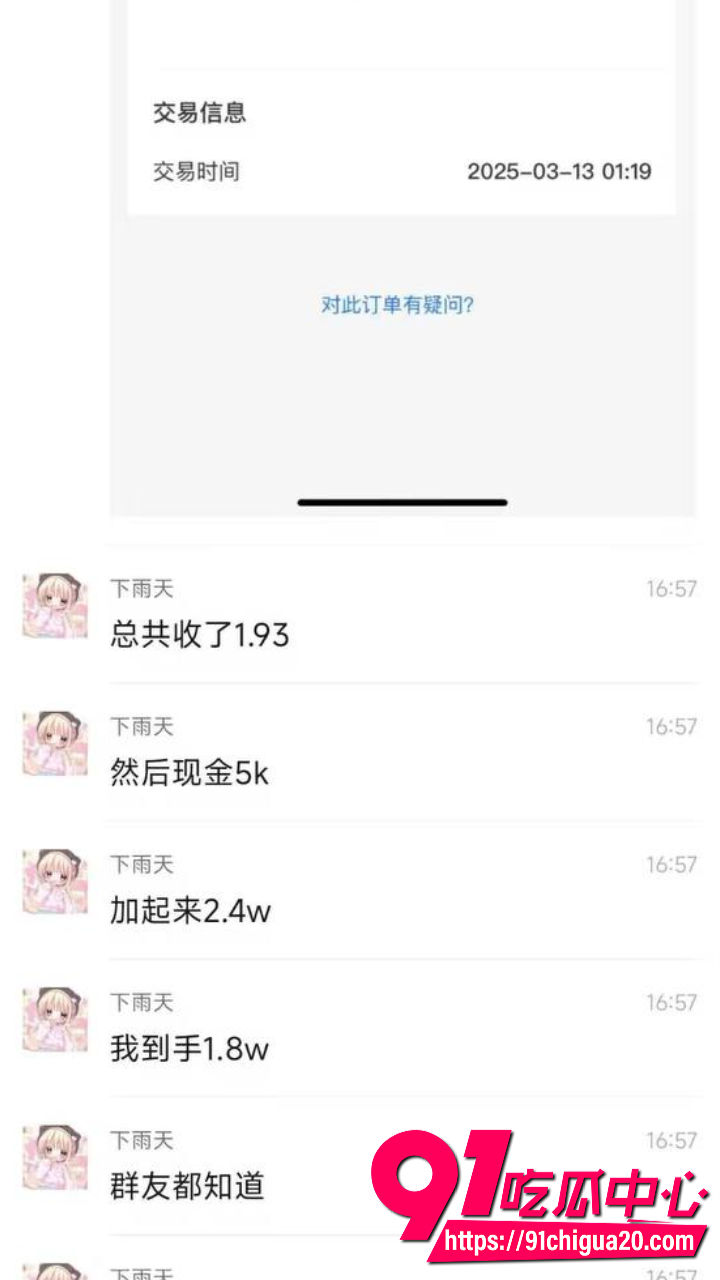 18岁小鱼原装白虎逼四小时狂赚两万八10 18岁小鱼原装白虎逼四小时狂赚两万八10