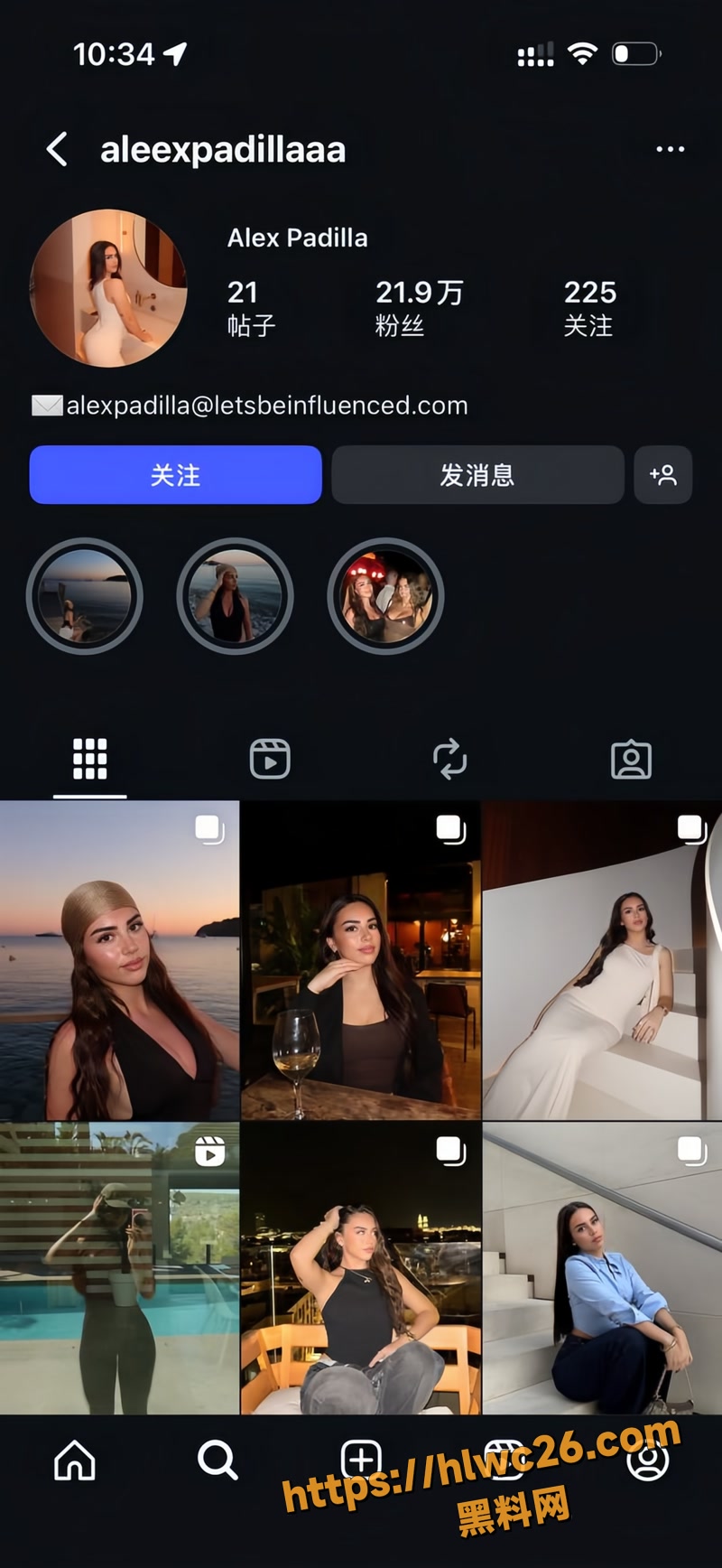 巴萨天才 亚马尔 私生活大曝光 半年狂换4女 被前女友绿帽骗钱未遂