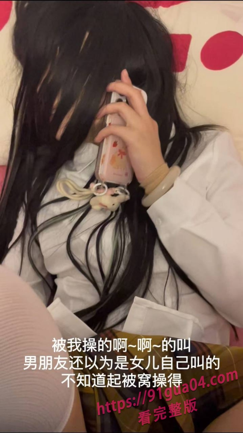 父女乱伦7.jpg 父女乱伦7.jpg