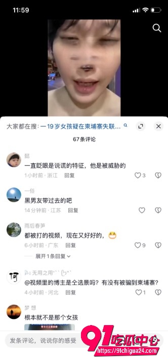 河南07年女孩 仝远景10
