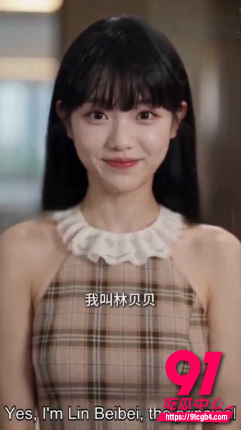 AI成人短剧性转魅魔2 AI成人短剧性转魅魔2