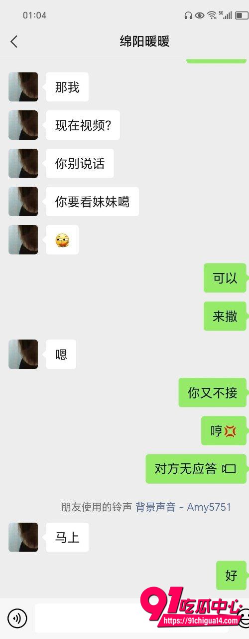 何暖暖私密视频曝光14 何暖暖私密视频曝光14