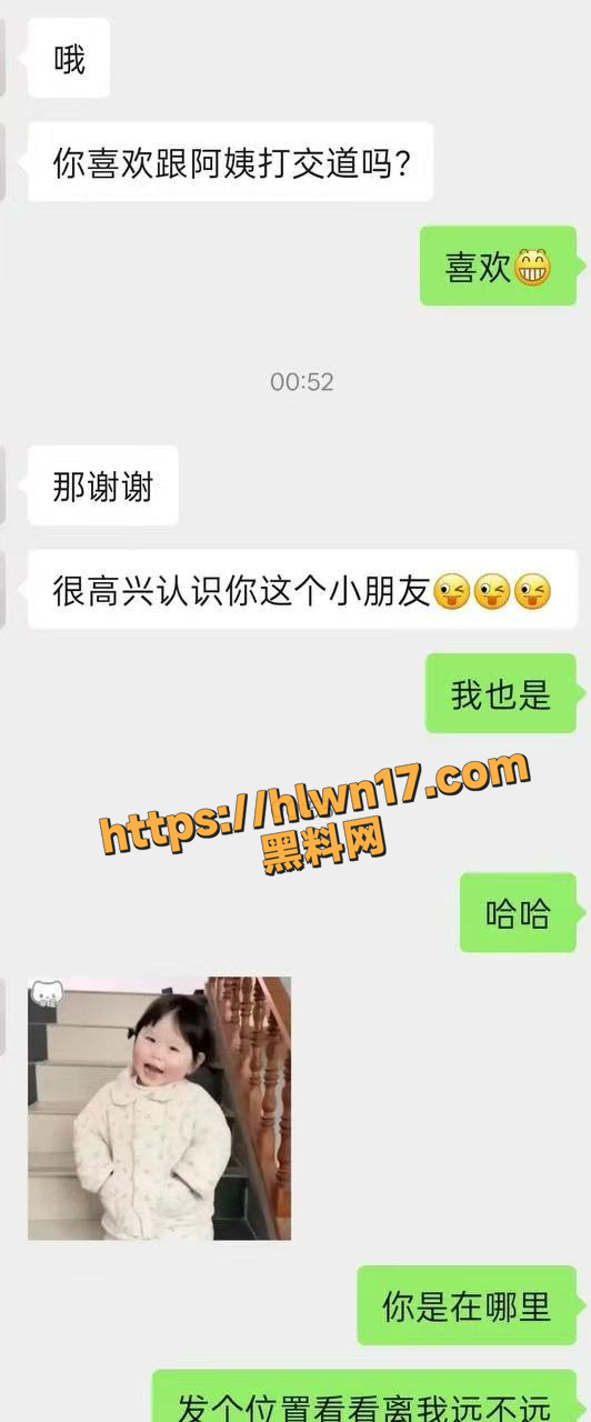 当中年老A8遇见18岁身高1米8有着18公分长的体育生到底是干柴胜过烈火 还是烈火烧燃了干柴！
