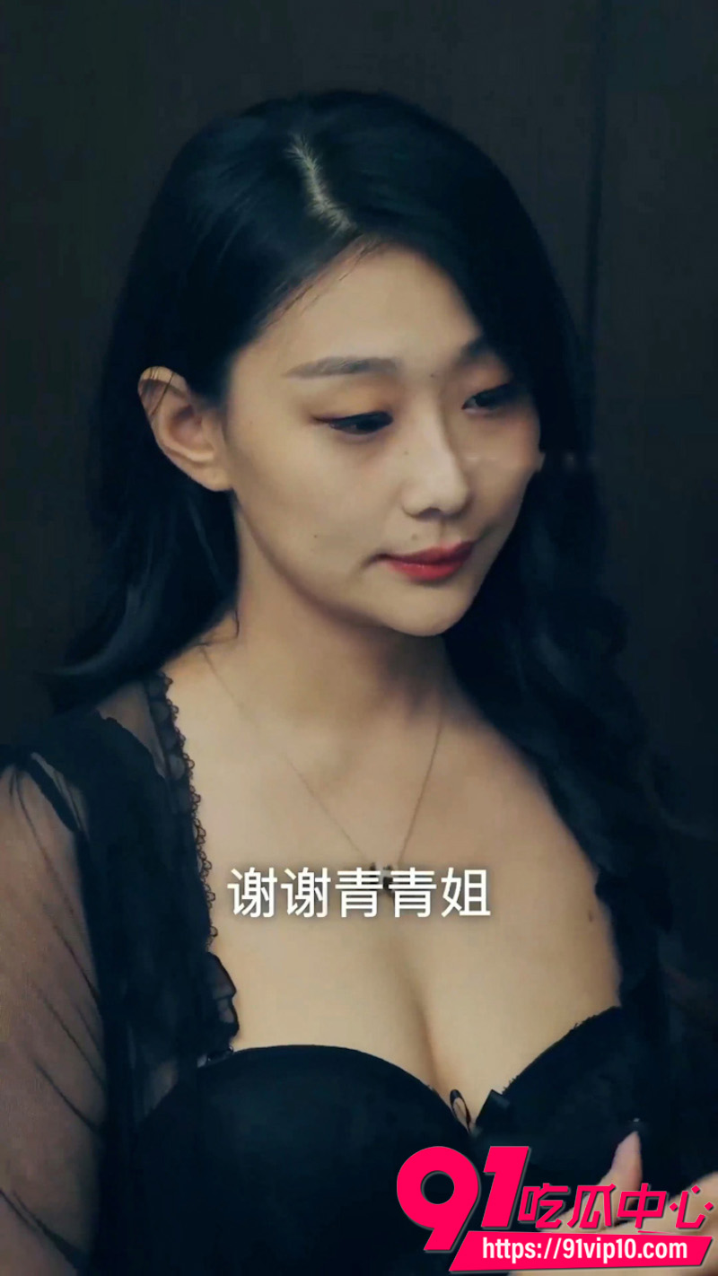 擦边短剧我的美女室友2 擦边短剧我的美女室友2
