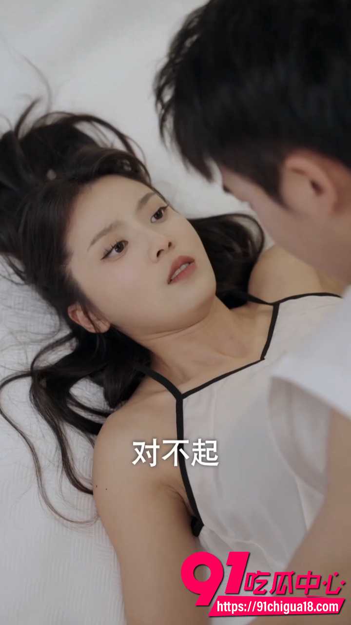 擦边短剧小浩奇遇记7