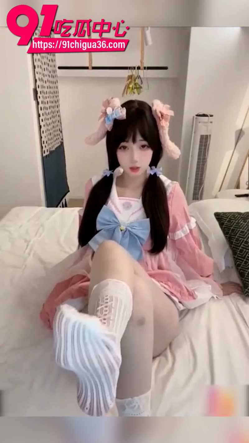 双马尾小萝莉奶芙居家自慰福利2 双马尾小萝莉奶芙居家自慰福利2