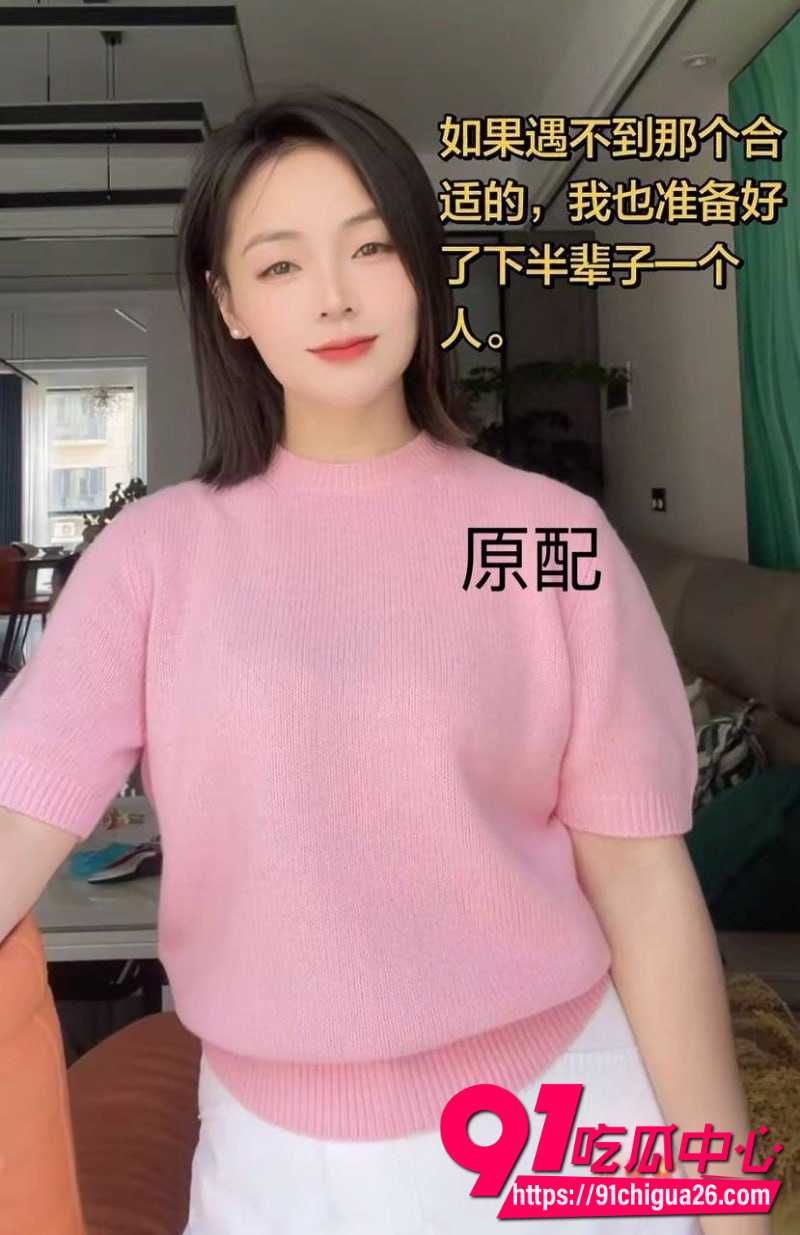 湖南永州郡祁中学副校长曾凡乔出轨女老师抛妻弃子25 湖南永州郡祁中学副校长曾凡乔出轨女老师抛妻弃子25