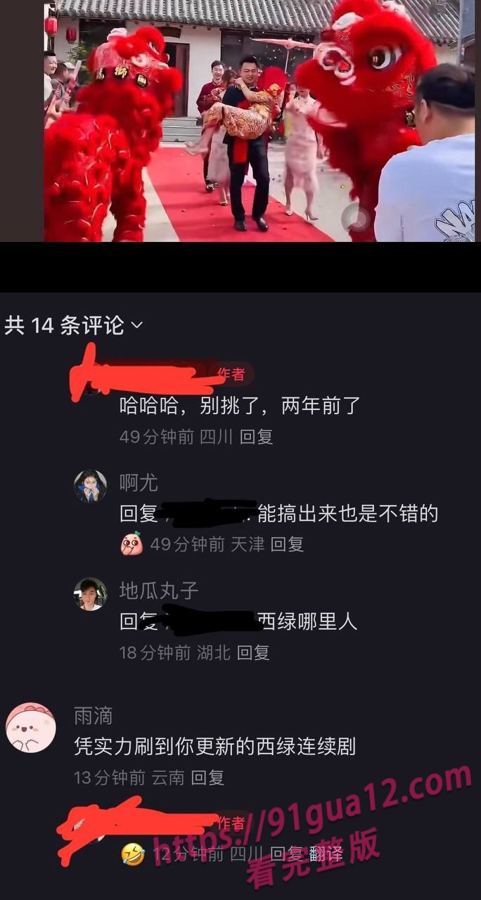 赵瑾一18