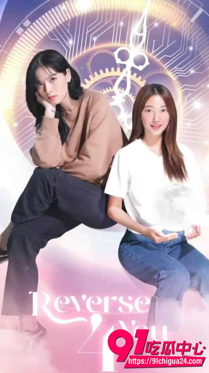 泰国女演员过敏虚弱期间遭前救援人员性侵3