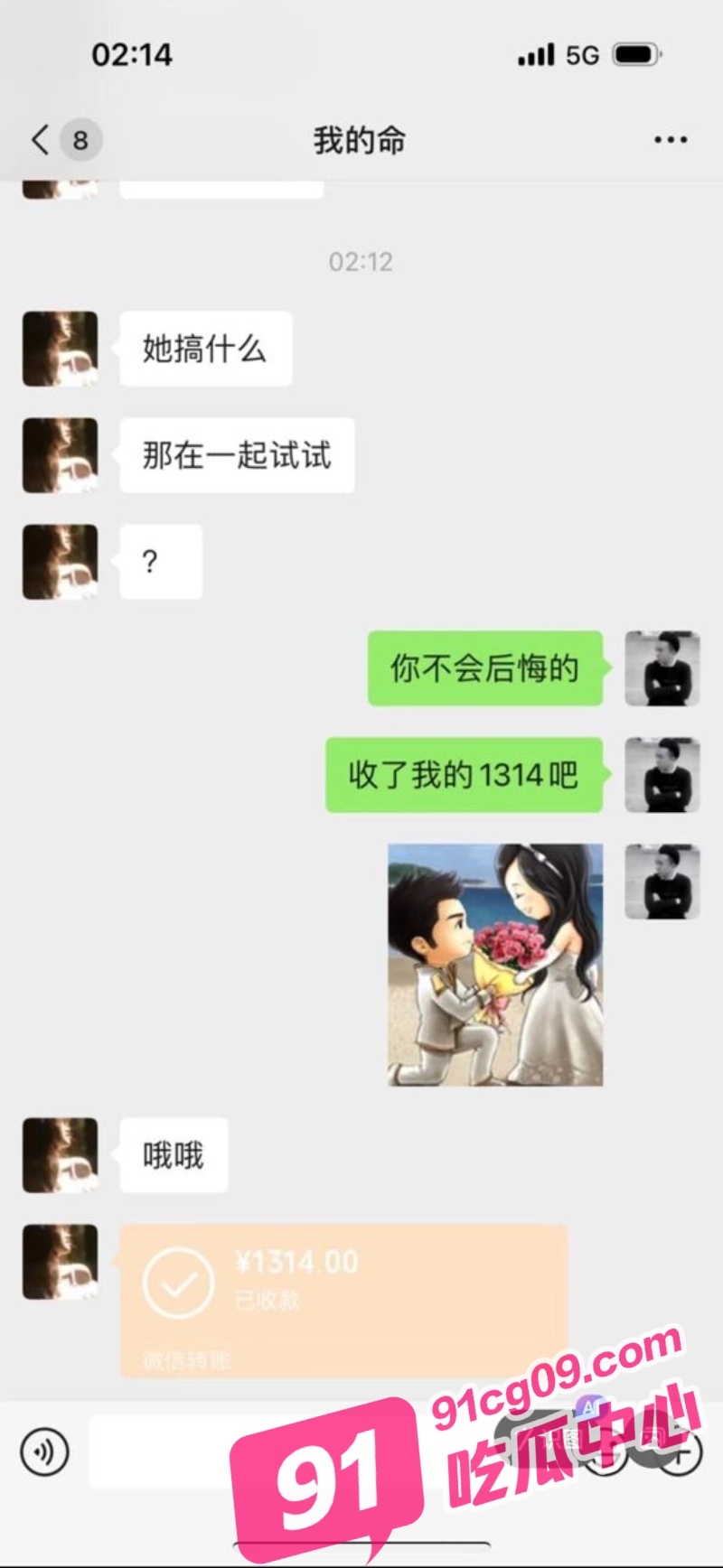 6_W_800px.jpg