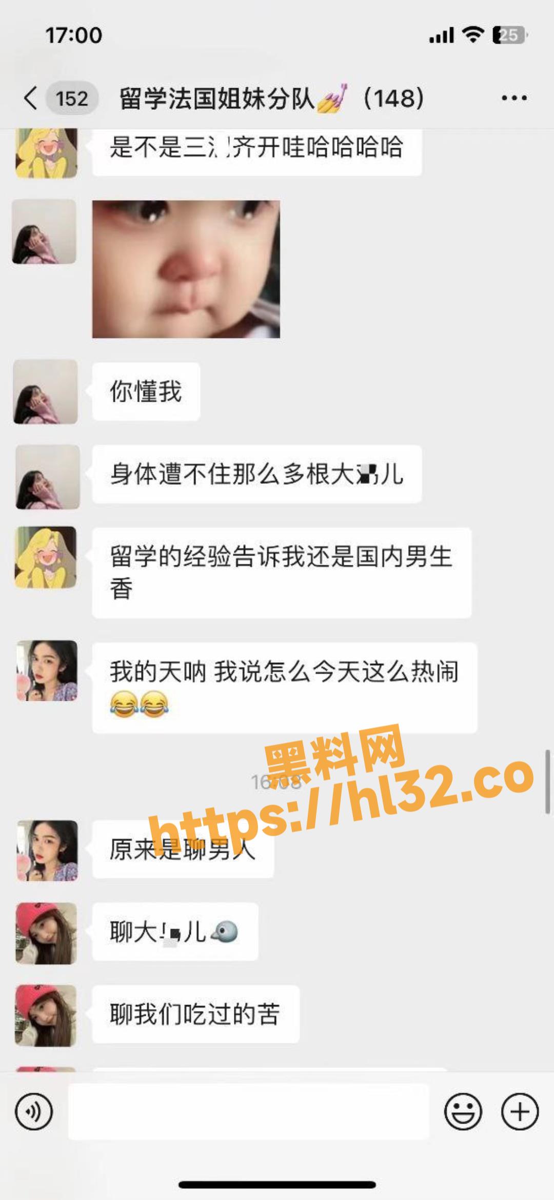 娶留学女时需谨慎 这些留学姐妹们的小穴早已被洋人大屌操的松动无比了！