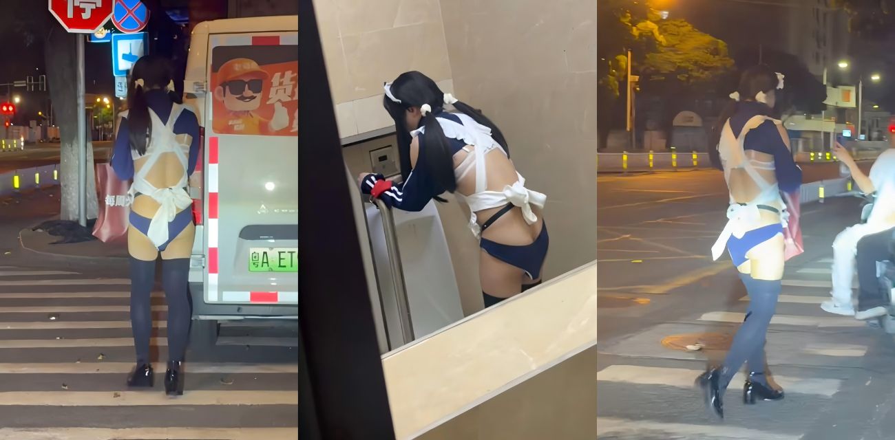 广州顺发公园 母狗夜闯男公厕 穴夹跳蛋直播露出被围观 这又是哪位主人的任务？
