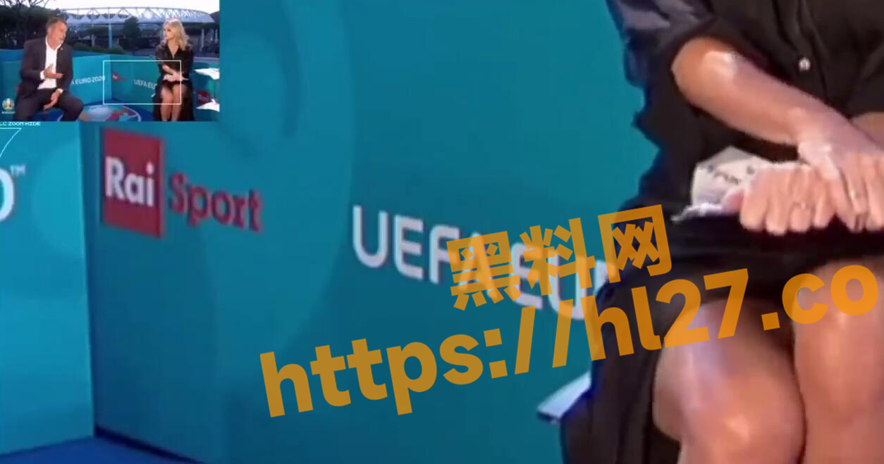 体育女主播疑没穿内裤参与赛事讲解 被网友扒处后 坦承走光 被reply次数比冠军赛高